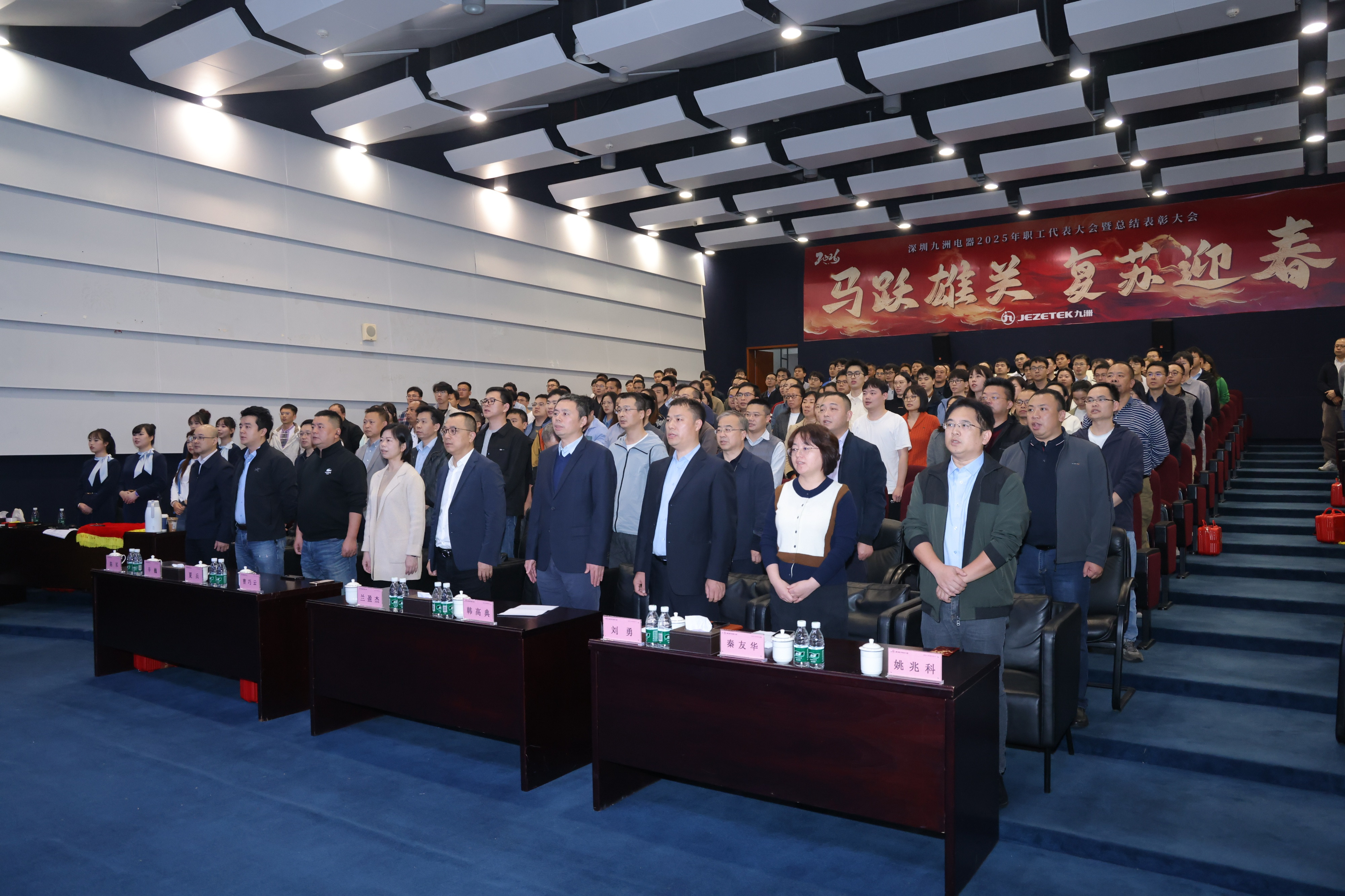 LDD_6716.JPG