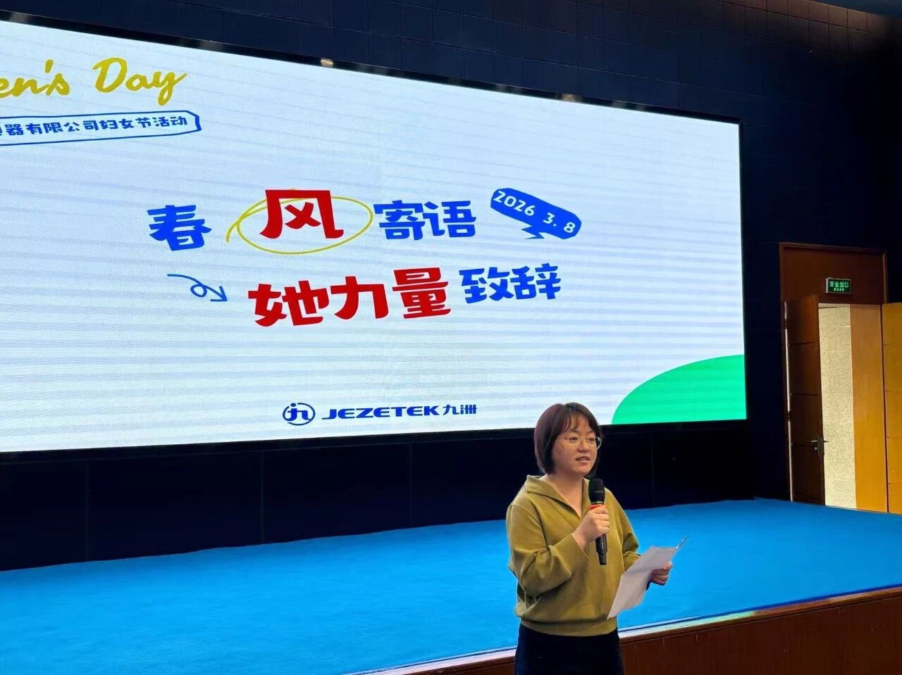 1783326433429435.jpg 微信图片_2026-07-06_162851_655.jpg