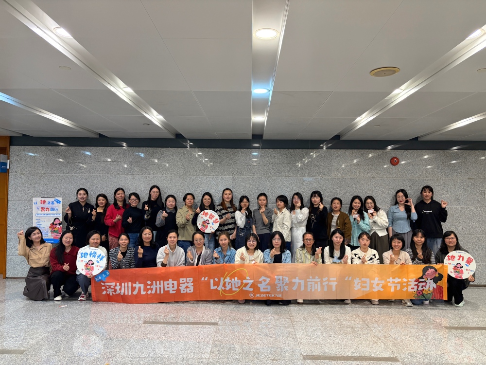 1783327340405936.jpg 大合影(1).jpg